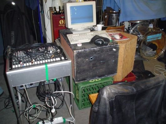 Recording facilities